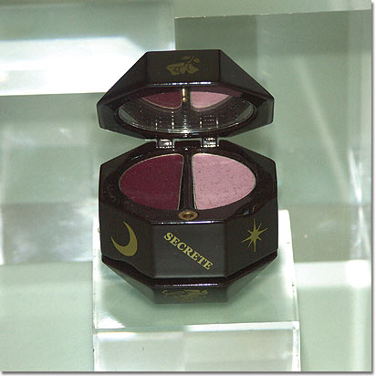 Magic Lips, magischer Lippenwürfel